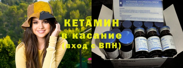 каннабис Верея